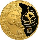 1000 Rubles (Flora)