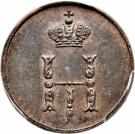 Polushka - Nikolai I (Warsaw Mint)