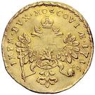 Dukat - Pyotr I (Trade Coinage)