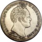 1 Ruble - Nikolai I (Battle of Borodino)