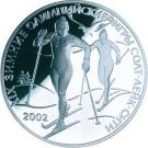 3 Rubles (The XIXth Winter Olympic Games 2002, Salt Lake City, USA)