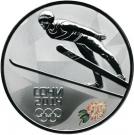 3 Rubles (2014 Winter Olympics, Sochi - Ski Jumping)