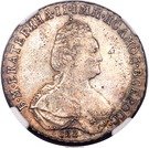 Poltina - Ekaterina II