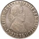 Polupoltinnik - Pyotr I