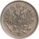 2 Kopecks - Aleksandr II (Warsaw Mint)