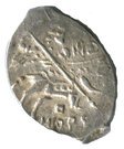 Kopeck - Fyodor I Ivanovich (Velikiy Novgorod; В НОРЕ)