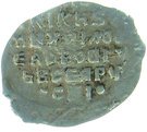 Kopeck - Mikhail I (МО)