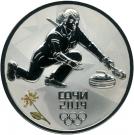 3 Rubles (2014 Winter Olympics, Sochi - Curling)