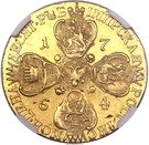 10 Rubles - Ekaterina II
