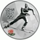 3 Rubles (2014 Winter Olympics, Sochi - Cross-country Skiing)