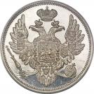 6 Rubles na Serebro - Nikolai I
