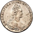 Ruble - Ekaterina II