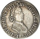 Poltina - Pyotr I (МД)