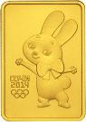 50 Rubles (Sochi 2014 Olympic Mascots - The Hare)