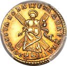 2 Rubles - Pyotr I