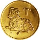 25 Rubles (Aries)