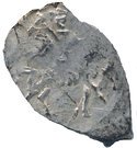 Kopeck - Vasiliy IV