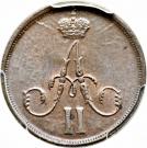 Denezhka - Aleksandr II (Warsaw Mint)