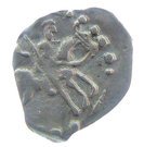 Kopeck - Ivan IV