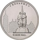 5 Rubles (Vilnius)