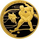 200 Rubles (Hockey)