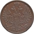 3 Kopecks - Nikolai I / Aleksandr II (Warsaw Mint)