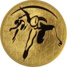 200 Rubles (Short Track)