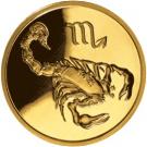 50 Rubles (Scorpio)