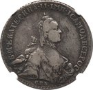 Poltina - Ekaterina II (СПБ)