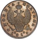 Poltina - Aleksandr I / Nikolai I