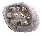 Polushka - Ivan IV (Pskov)