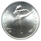 10 Rubles (Russian Ballet)