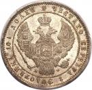 Poltina - Nikolai I (Warszawa mint)