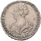 Poltina - Ekaterina I (portrait to the left)