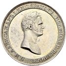 Ruble - Aleksandr I (Pattern; Novodel)