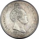 1½ Ruble - Nikolai I (Battle of Borodino)