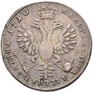 Poltina - Pyotr I