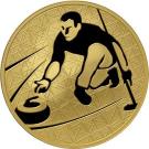 200 Rubles (Curling)