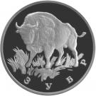 1 Ruble (Aurochs (Bison))