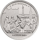 5 Rubles (Bratislava)