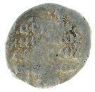 Kopeck - Ivan IV (Pskov; С-МН)