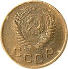 1 Kopeck (16 ribbons)