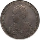 Ruble - Ekaterina I (СПБ; portrait to the left)