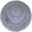 10 Kopecks (Trial Strike; A4)