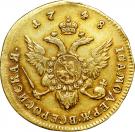 Dukat - Elizaveta (Trade Coinage)