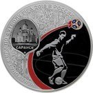 3 Rubles (2018 FIFA World Cup Russia - Saransk)