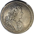 Poltina - Pyotr II (СПБ)