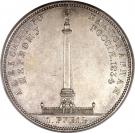 1 Ruble - Nikolai I (Alexander Column)