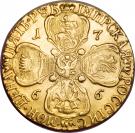 5 Rubles - Ekaterina II
