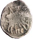Kopeck - Ivan IV (Velikiy Novgorod; ПС)